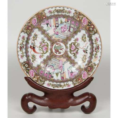 Chinese Polychrome Famille Rose Charger