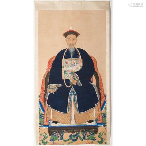 Chinese Imperial Scroll Portraits