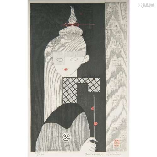 Jun'ichiro Sekino (Japanese, 1914-1988) Woodcut