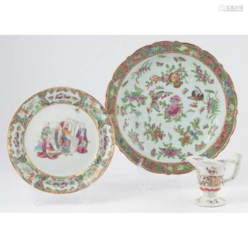 Famille Rose Charger, Plate and Creamer