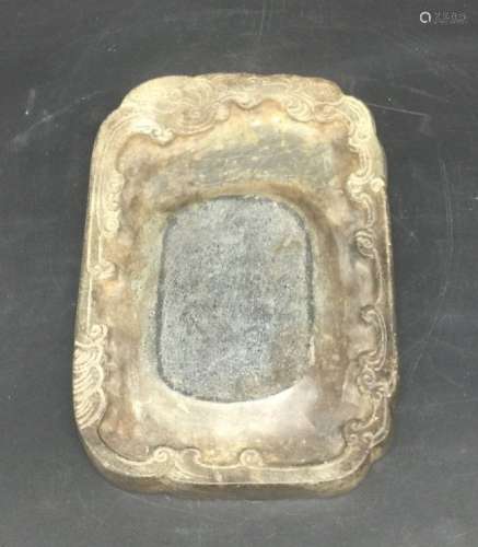 Antique Chinese Carved Ink Stone