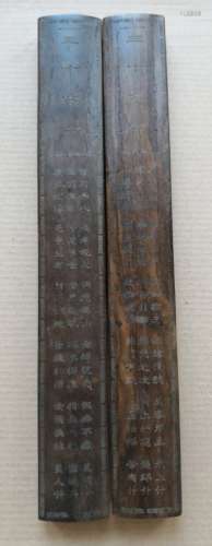 Pair of Antique Chinese Hardwood Paperweight