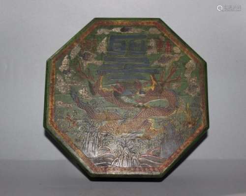 Chinese Lacquered Oval Shaped Box