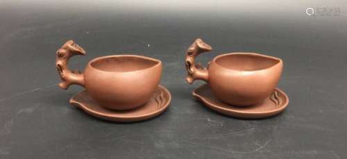 Pair of Two Part Yixing Zisha Cup