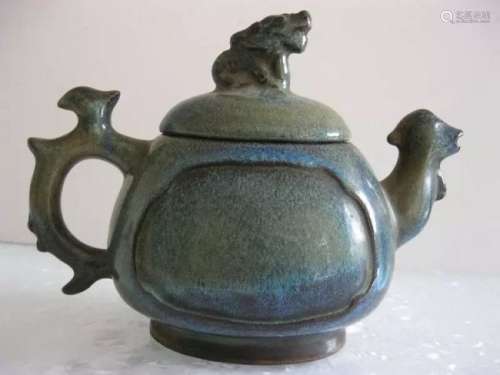 Antique Chinese Yixing Zisha Teapot