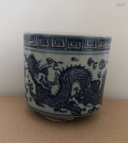 Old Chinese Blue and White Censer