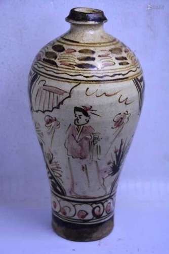 Antique Chinese Cizhouyao Meiping Vase