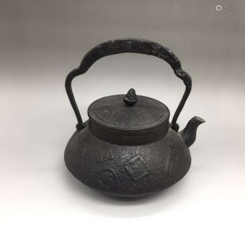 Antique Japanese Iron Teapot