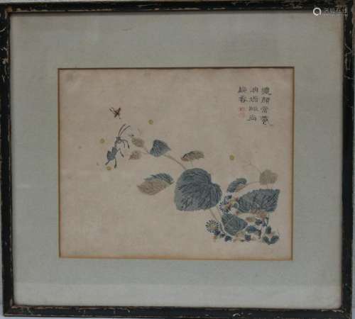 A Framed Chinese Art