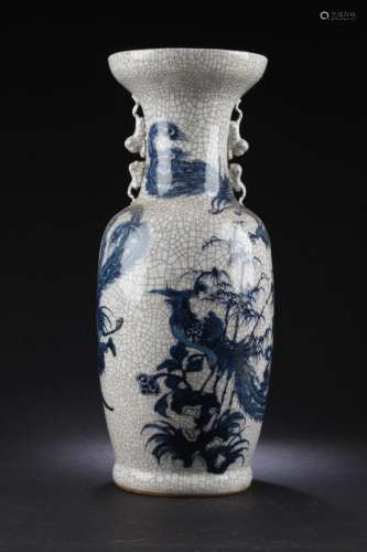 Chinese Crackleware Porcelain Vase