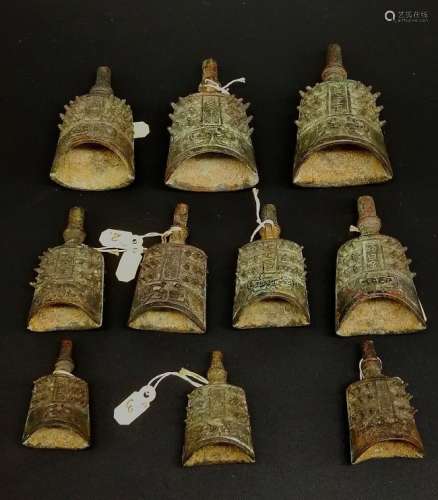 10 Pieces Antique Chinese Carved Bronze Bell