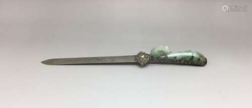 Qing Dynasty Silver and Jadeite Letter Opener