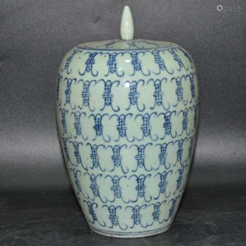 Antique Chinese Blue and White Jar