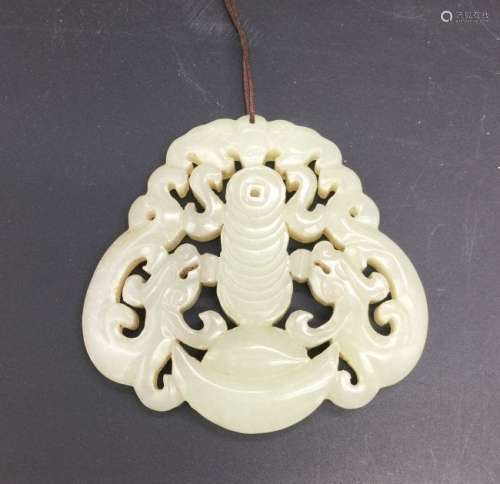Antique Chinese Carved Hetian Jade Pendant