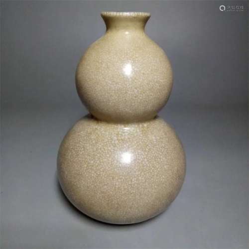 Chinese Ge Yao Double Gourd Vase