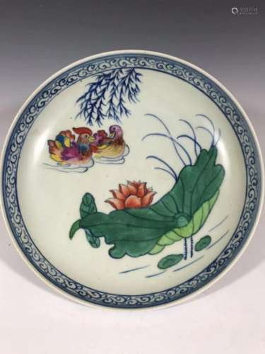 Qing Yongzheng Famille Rose Plate