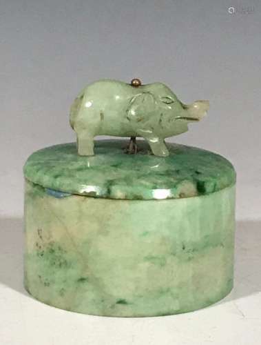 Qing Dynasty Jadeite Round Box with Cover