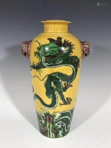 Qing Kangxi Sancai Dragon Vase