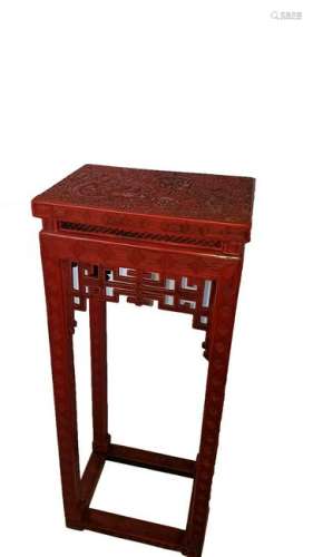 Chinese Cinnabar Lacquered Side Table