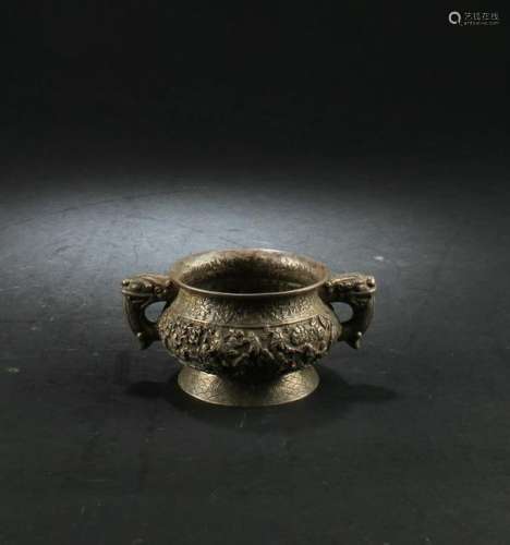 Antique Chinese Silver Embossed Censer