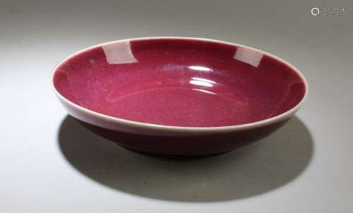 Chinese Oxblood Porcelain Plate