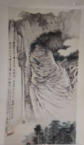 Chinese Landscape Painting Scroll