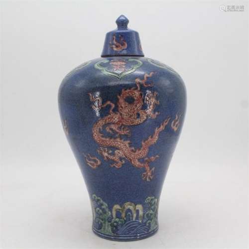 Antique Chinese Blue-Glazed Famille Rose Meiping Vase