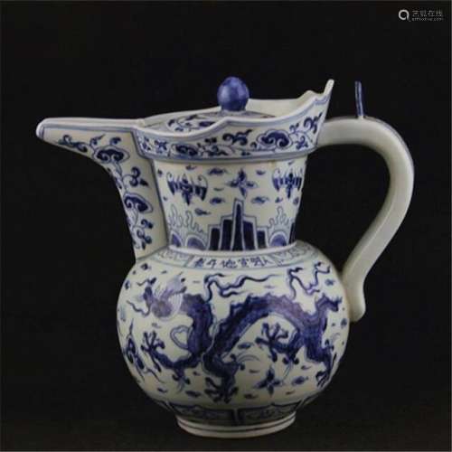 Chinese Blue and White Cover Pot