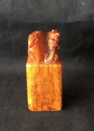 Antique Chinese Carved Shoushan Stone Seal