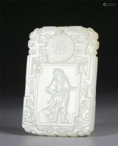 A CHINESE WHITE JADE 'FIGURE' PENDANT