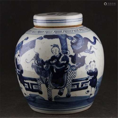 Antique Chinese Blue and White Cover Jar