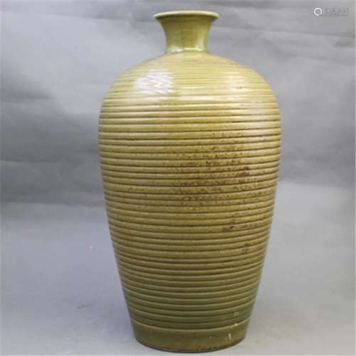 Antique Chinese Celado Glazed Meiping Vase