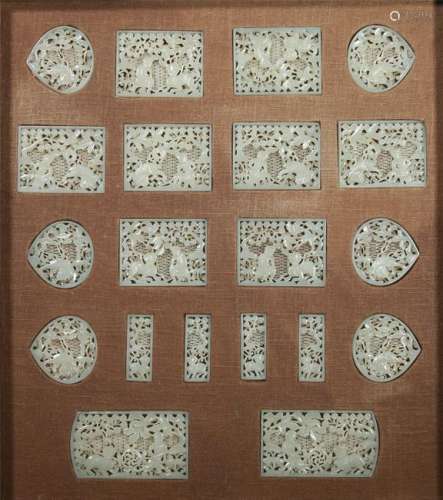 A CHINESE EXCEPTIONAL SET OF WHITE JADE PLAQUE