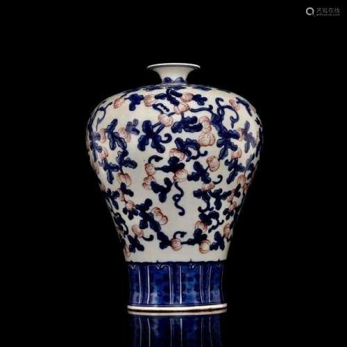 Chinese Blue and White Copper-Red Meiping Vase