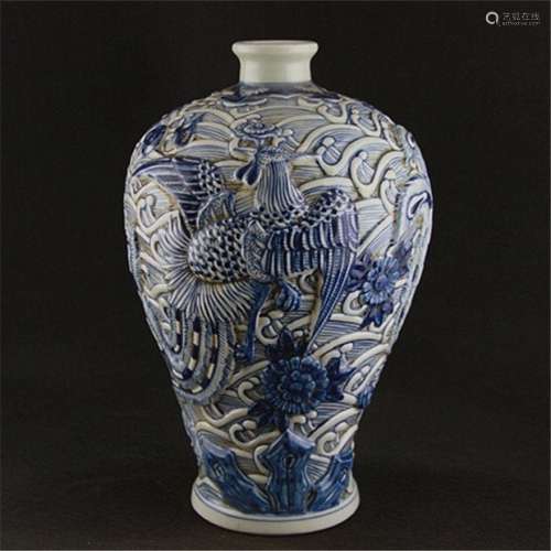 Chinese Blue and White Carved Phoenix Meiping Vase