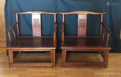Pair of Chinese Huanghuali Armchair