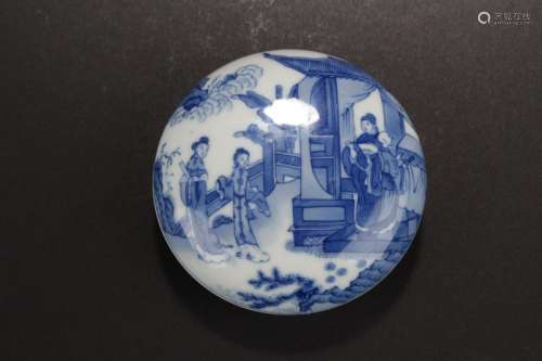 Antique Chinese Blue & White Porcelain ink Container