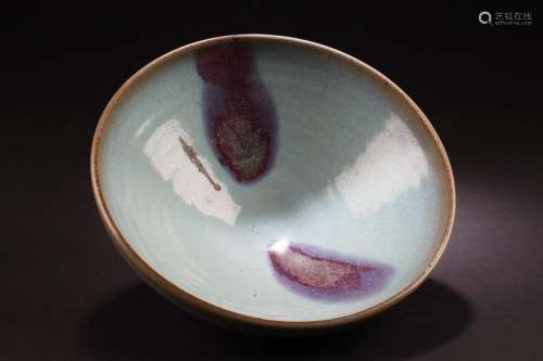 Chinese Junyao Bowl