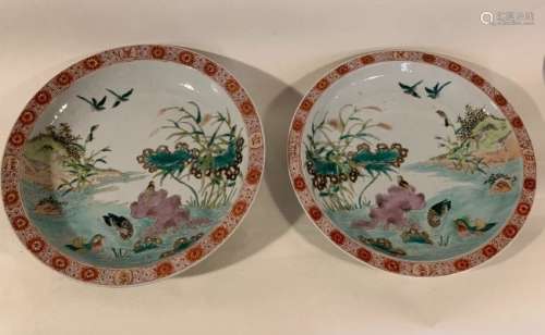 Antique Chinese Famille Rose Plate