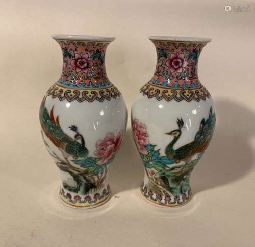 Pair of Chinese Famille Rose Vase