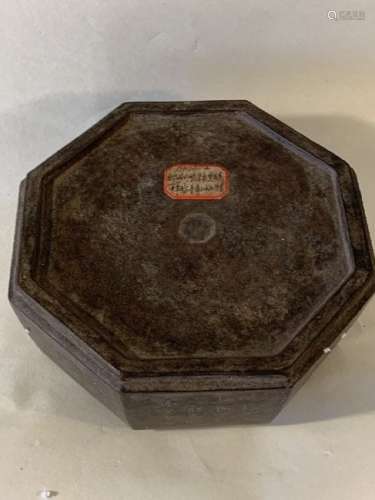 Antique Chinese Yixing Zisha Octagonal Box