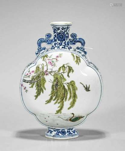 Chinese Famille Rose Moonflask Vase