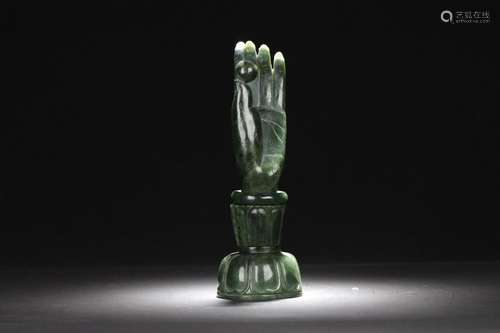 A Carved Jade Buddha Hand