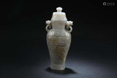 A Chinese Jade Vase