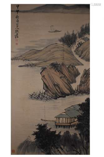 Chinese Scroll Painting