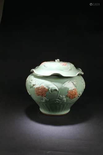 Chinese Porcelain Jar