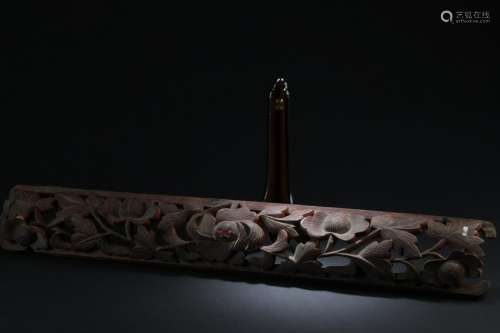 Chinese Wooden Carved Ornament