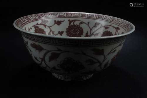 Chinese Porcelain Bowl