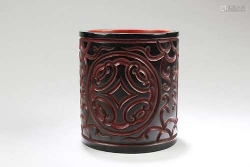 Chinese Lacquer Brushpot