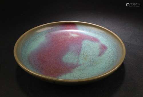 Chinese Porcelain Plate